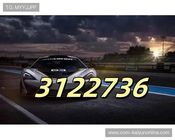 _60秒极速赛车：速度之王的角逐_，极速60秒车型